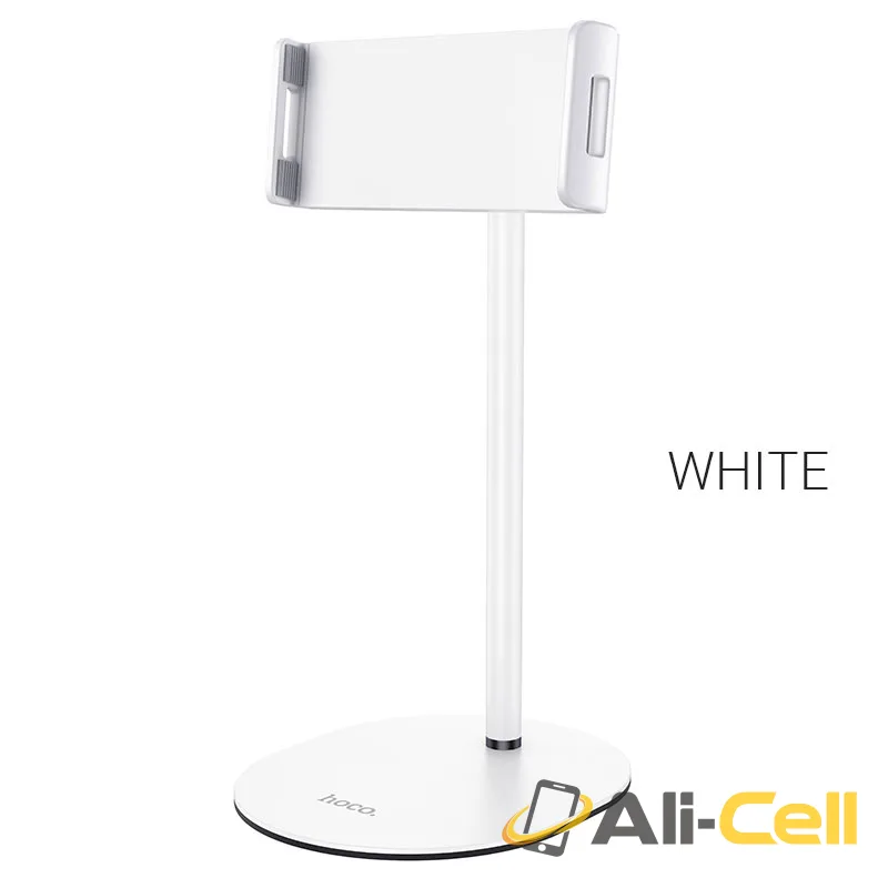 Tabletop holder “PH31 Soaring” metal (Ph31 White)