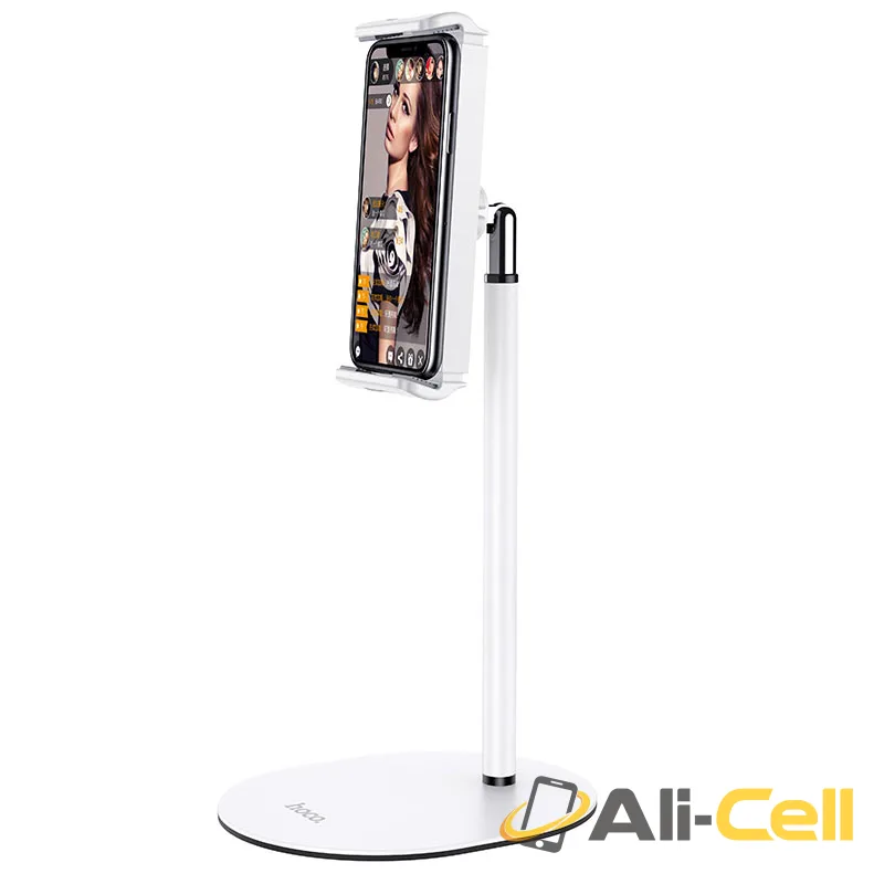 Tabletop holder “PH31 Soaring” metal (Ph31 White) — 4
