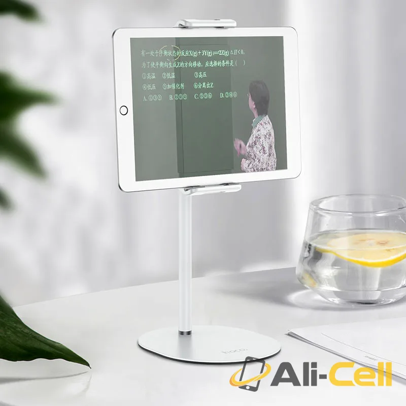 Tabletop holder “PH31 Soaring” metal (Ph31 White) — 6