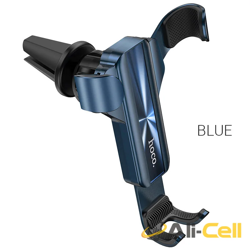 Car holder “CA71 Dignity” gravity (Ca71 Blue)