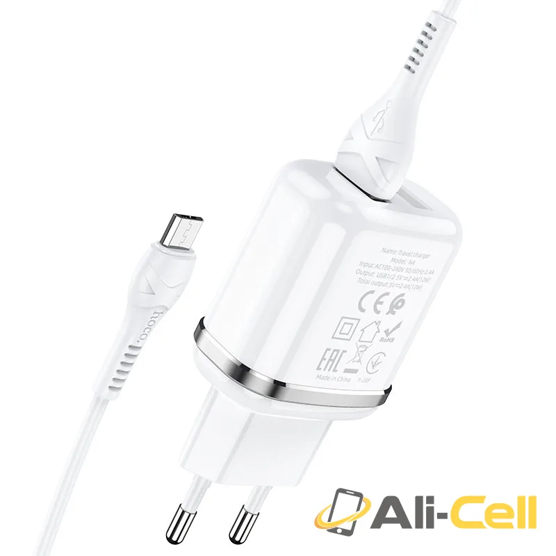 Wall charger “N4 Aspiring” EU plug set with cable (N4 Micro Usb Black, Set With Micro Usb Cable) — 4