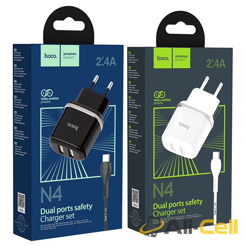 Wall charger “N4 Aspiring” EU plug set with cable (N4 Lightning Black, Set With Lightning Cable) — 7