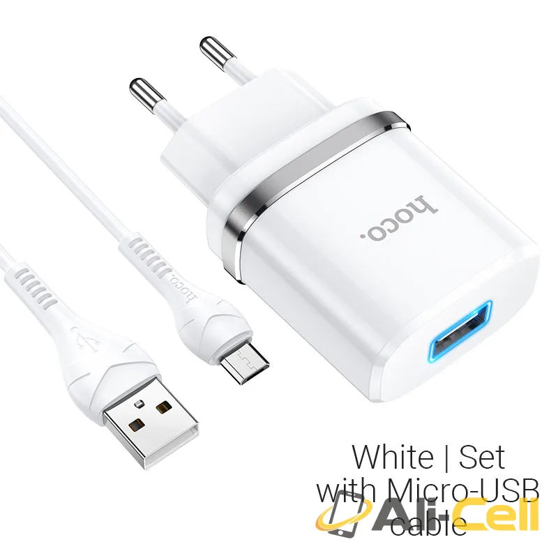 Wall charger “N1 Ardent” EU plug set with cable (N1 Micro Usb White, Set With Micro Usb Cable)