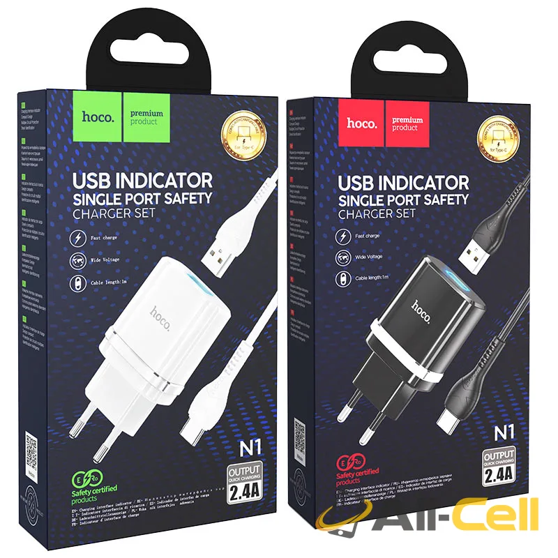 Wall charger “N1 Ardent” EU plug set with cable (N1 Black, Single) — 7