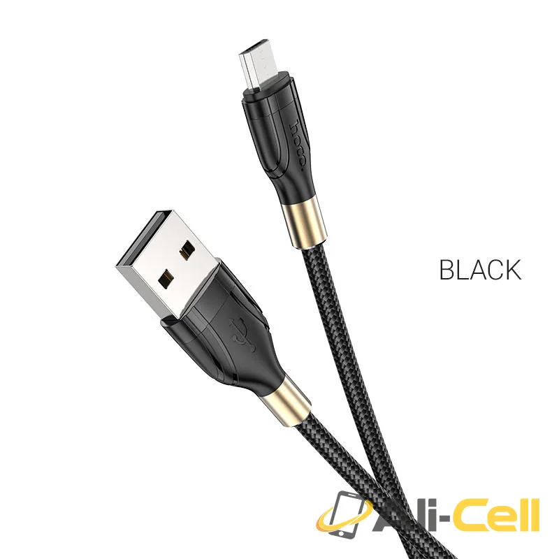 Cable USB to Micro-USB “U92 Gold collar” charging data sync (U92 Micro Usb Black, 1.2m)