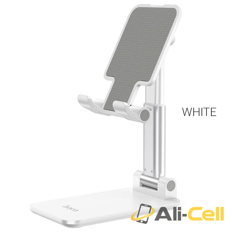 Tabletop holder “PH29A Carry” folding (Ph29a White)