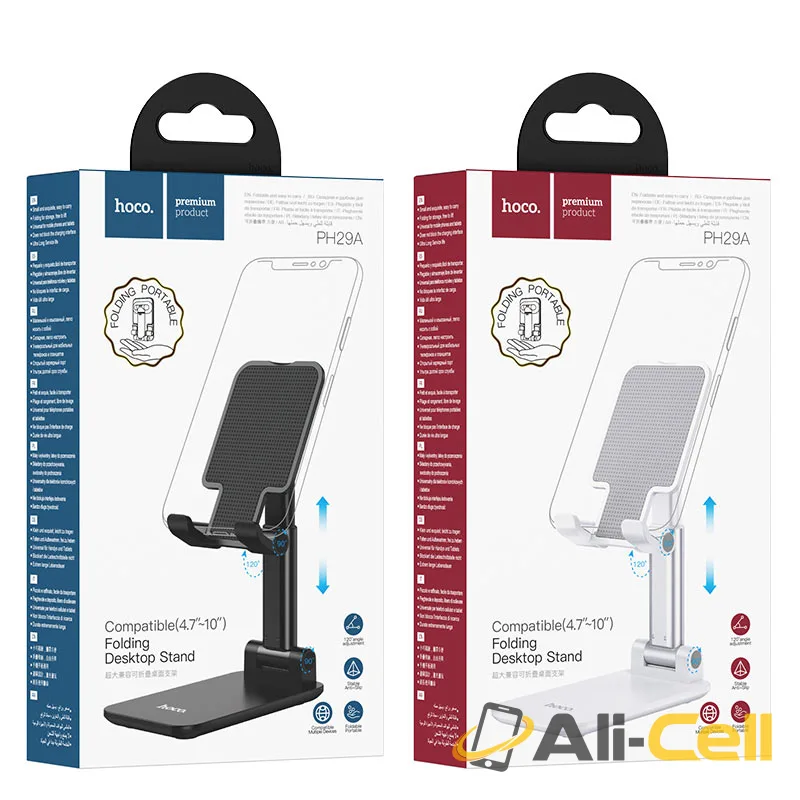 Tabletop holder “PH29A Carry” folding (Ph29a White) — 7