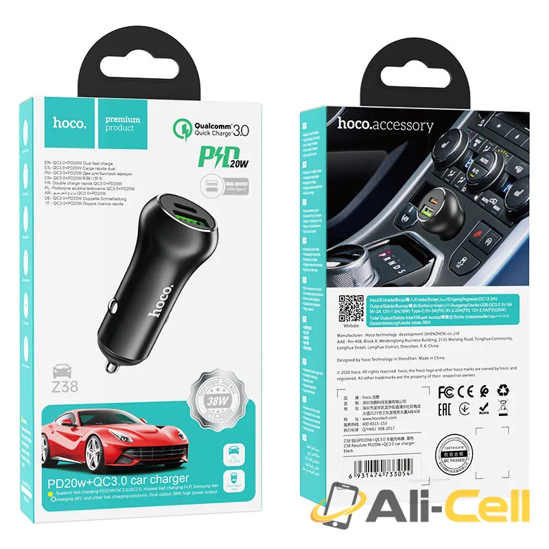 Car charger “Z38 Resolute” PD20W + QC3.0 (Z38 Red) — 6