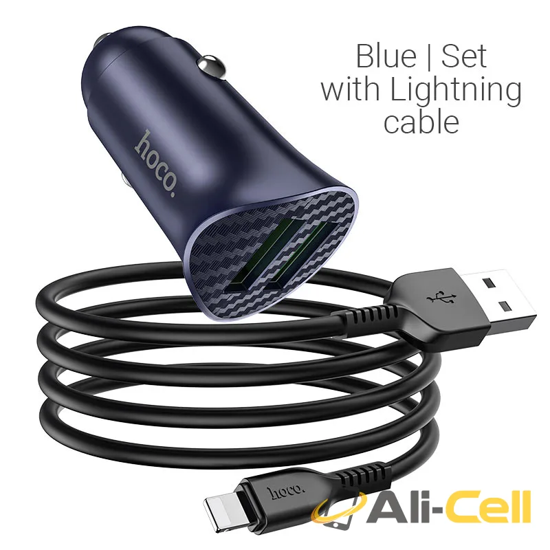 Car charger “Z39 Farsighted” QC3.0 dual port set with cable (Z39 Lightning Blue, Set With Lightning Cable)