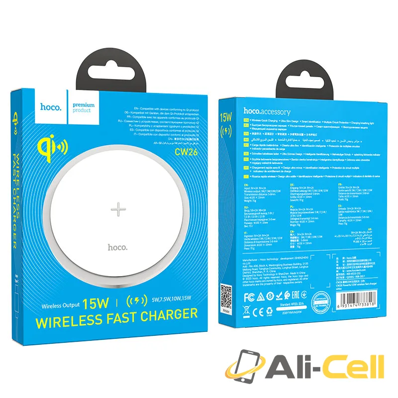 Wireless charger “CW26 Powerful” 15W tabletop charging dock (Cw26 White) — 7
