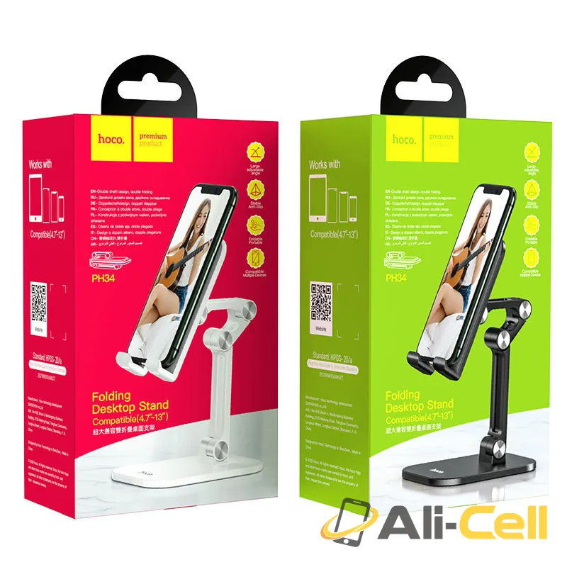 Tabletop holder “PH34 Excelente” folding (Ph34 Black) — 7