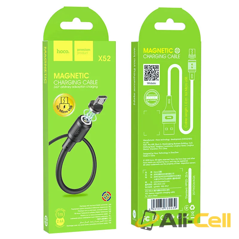 Cable USB to Micro-USB “X52 Sereno” magnetic charging (X52 Micro Usb Black, 1.0m) — 7