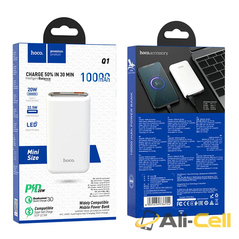 Power bank “Q1 Kraft” PD3.0 + QC3.0 10000mAh (Q1 Black) — 6