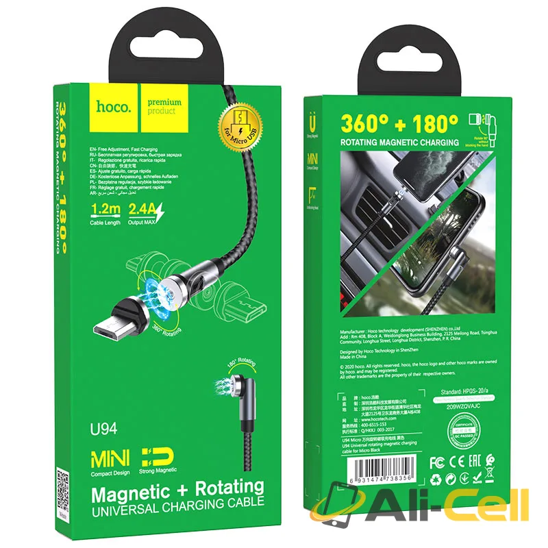 Cable USB to Micro-USB “U94 Universal” charging (U94 Micro Usb Black, 1.2m) — 7