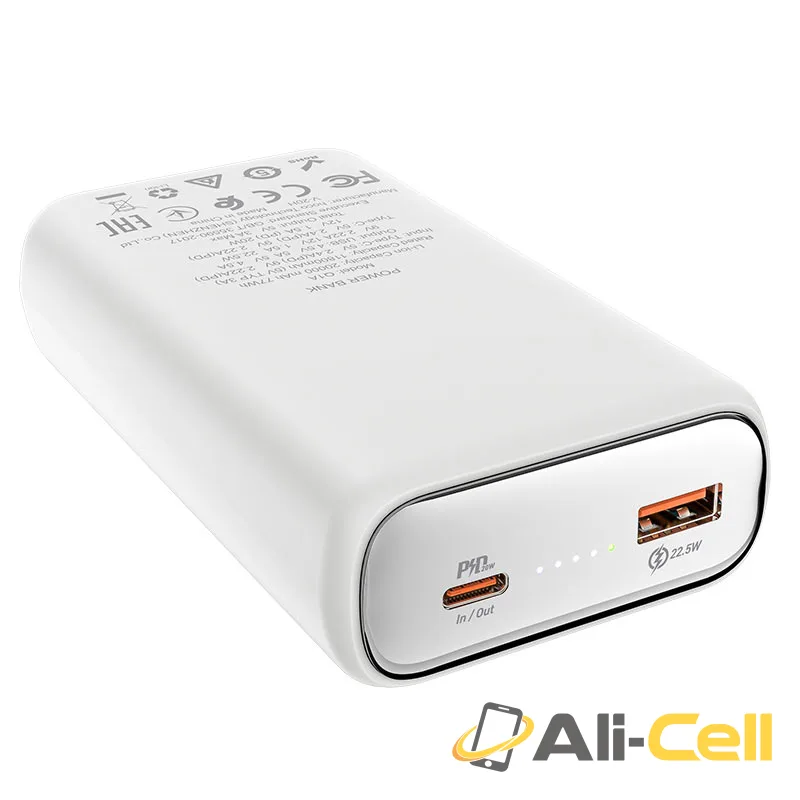 Power bank “Q1A Kraft” PD3.0 + QC3.0 20000mAh (Q1a Black) — 3
