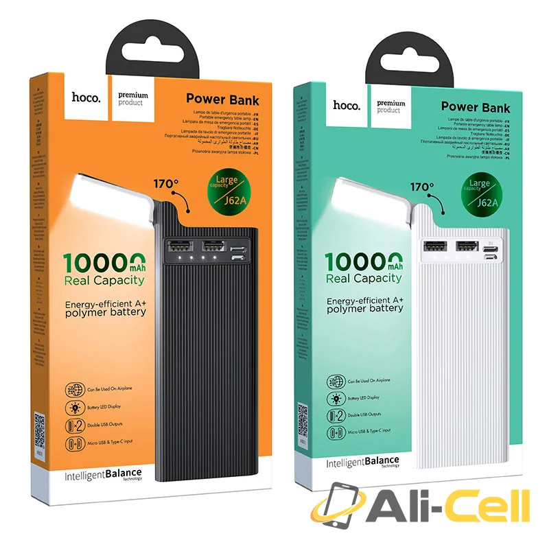 Power bank “J62A Jove” 10000mAh with table lamp (J62a White) — 7