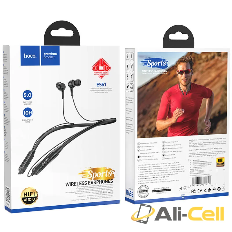 Wireless earphones “ES51 Era” sports headset (Es51 White) — 6