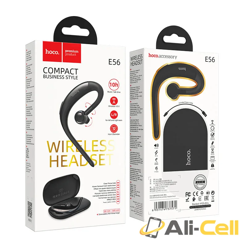 Wireless headset “E56 Shine” with charging case (E56 Black) — 7