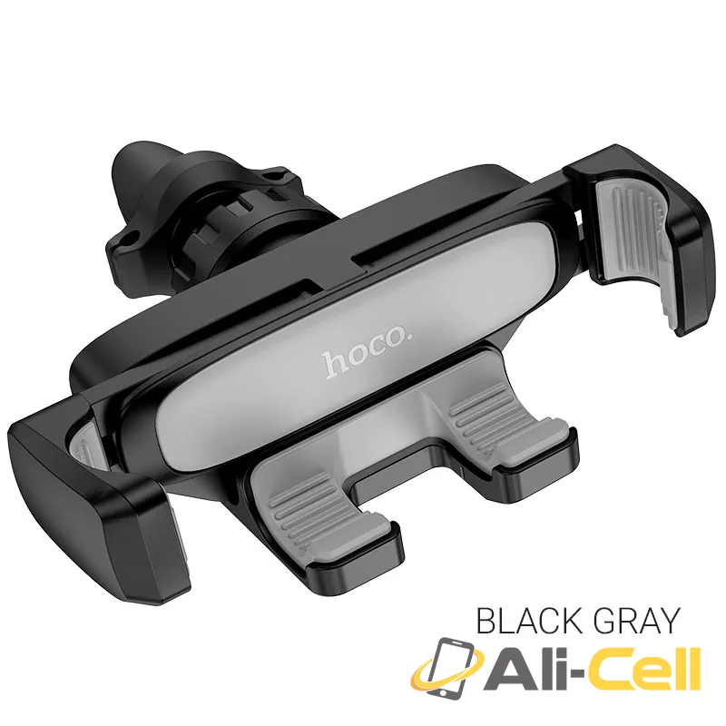 Car holder “CA51A Tour” gravity for air outlet (Ca51a Black Gray)