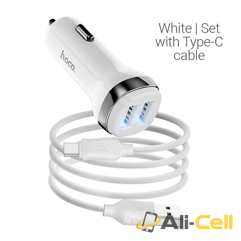 Car charger “Z40 Superior” dual port set with cable (Z40 Type C White, Set With Type C Cable)
