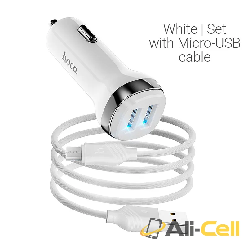 Car charger “Z40 Superior” dual port set with cable (Z40 Micro Usb White, Set With Micro Usb Cable)