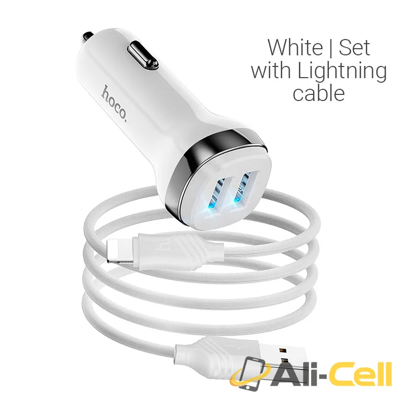 Car charger “Z40 Superior” dual port set with cable (Z40 Lightning White, Set With Lightning Cable)