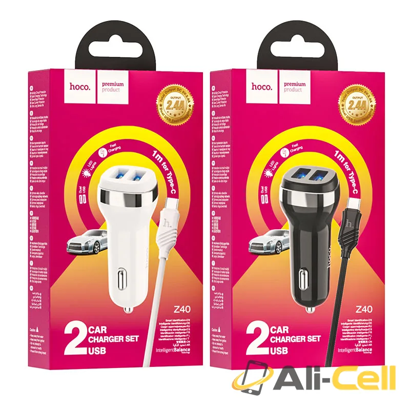 Car charger “Z40 Superior” dual port set with cable (Z40 Black, Single) — 7