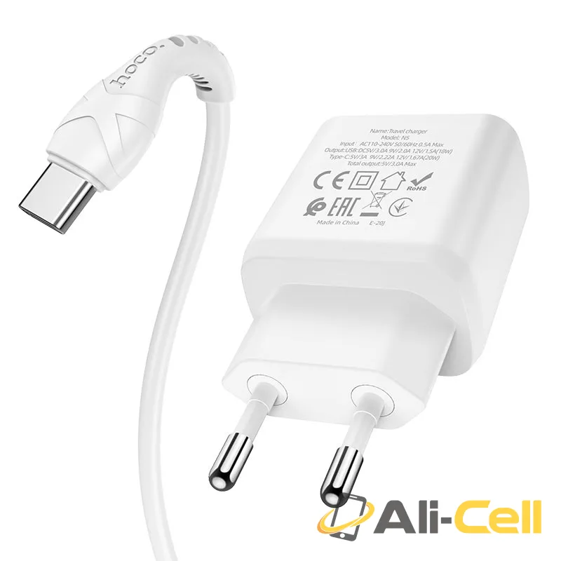 Wall charger “N5 Favor” PD20W + QC3.0 EU set with cable (N5 Type C Type C White, Set With Type C To Type C Cable) — 4