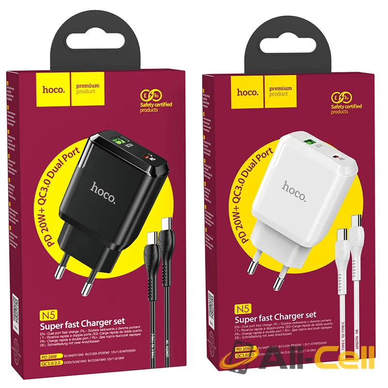 Wall charger “N5 Favor” PD20W + QC3.0 EU set with cable (N5 Type C Lightning White, Set With Type C To Lightning Cable) — 7