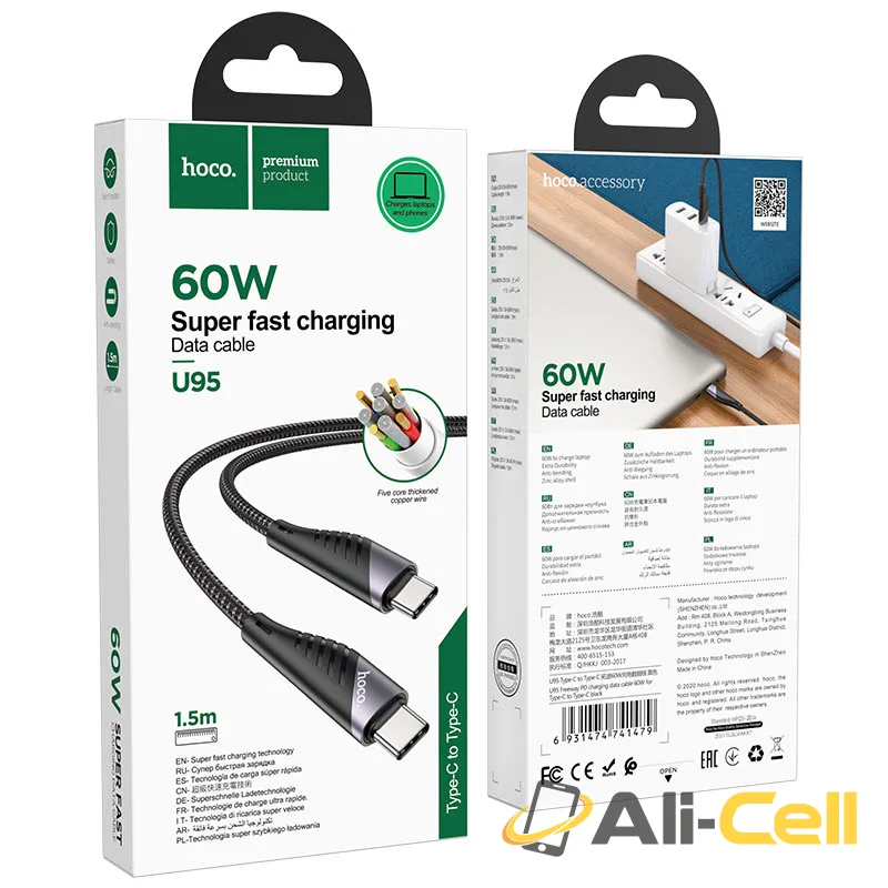 Cable Type-C to Type-C “U95 Freeway” PD 60W charging data sync (U95 Pd 60w Type C To Type C Black, 1.5m) — 7