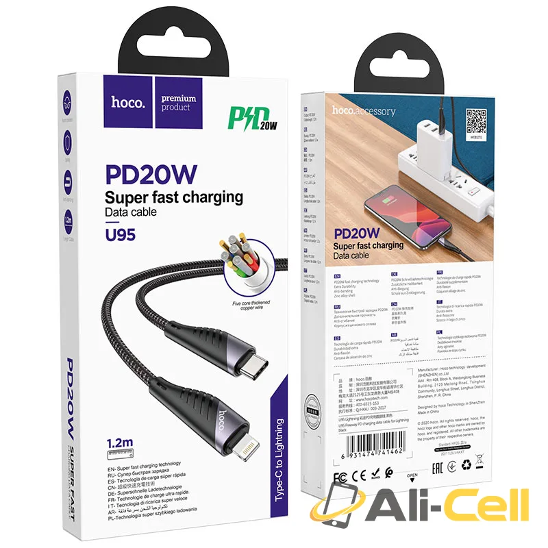 Cable Type-C to Lightning “U95 Freeway” PD charging data sync (U95 Pd Type C To Lightning Black, 1.2m) — 7