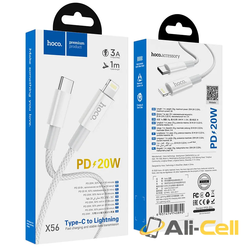Cable Type-C to Lightning “X56 New original” PD (X56 Pd Type C To Lightning White, 1.0m) — 7