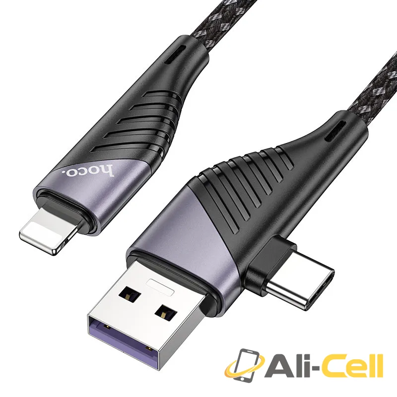 Cable 2-in-1 USB / Type-C to Lightning “U95 Freeway” PD (U95 2in1 Pd Usb Type C To Lightning Black, 1.2m) — 3