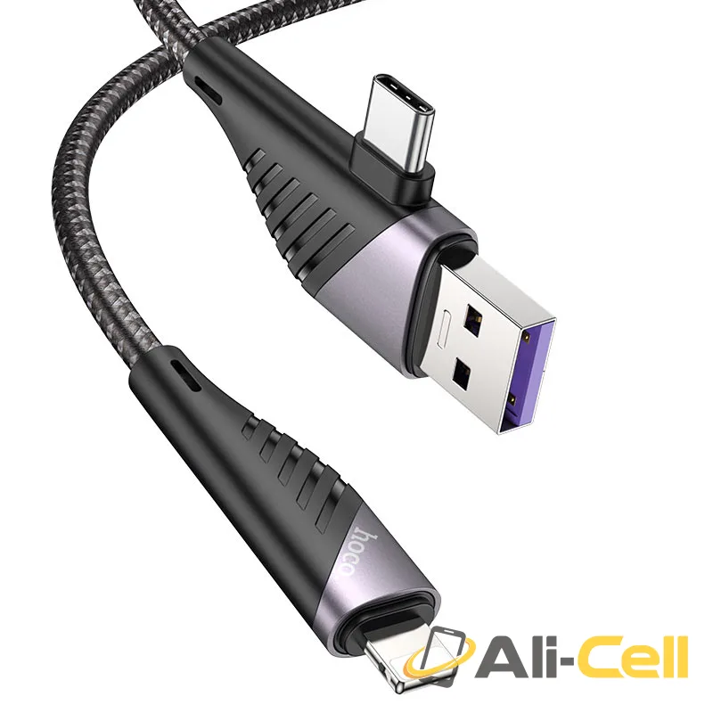 Cable 2-in-1 USB / Type-C to Lightning “U95 Freeway” PD (U95 2in1 Pd Usb Type C To Lightning Black, 1.2m) — 4