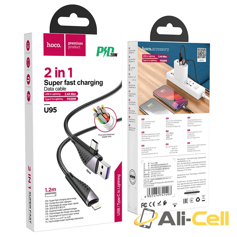 Cable 2-in-1 USB / Type-C to Lightning “U95 Freeway” PD (U95 2in1 Pd Usb Type C To Lightning Black, 1.2m) — 7
