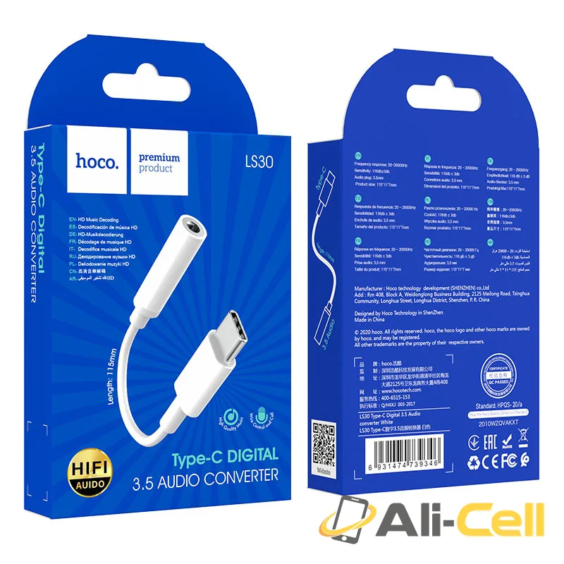 Adapter Type-C to 3.5mm “LS30” audio converter (Ls30 White) — 7
