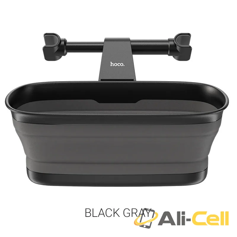 In-car storage box “PH35 Lucky journey” foldable (Ph35 Black Gray)