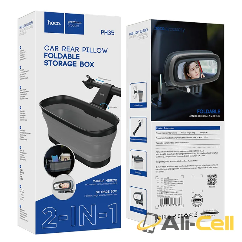 In-car storage box “PH35 Lucky journey” foldable (Ph35 Black Gray) — 7