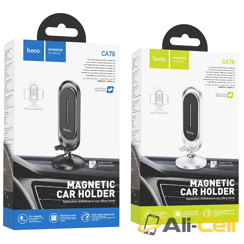 Car holder “CA78 Karly” magnetic for dashboard (Ca78 Silver) — 7