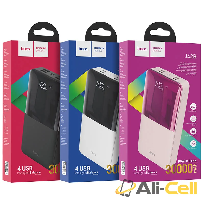 Power bank “J42B High power” 30000mAh (J42b White) — 7