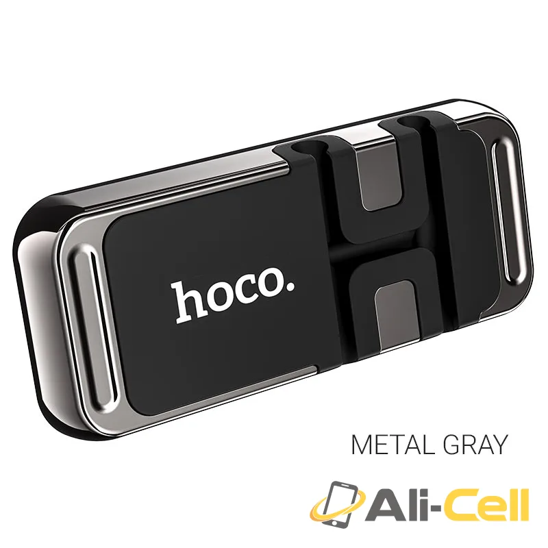 Magnetic holder “CA77 Carry” with winder (Ca77 Metal Gray)