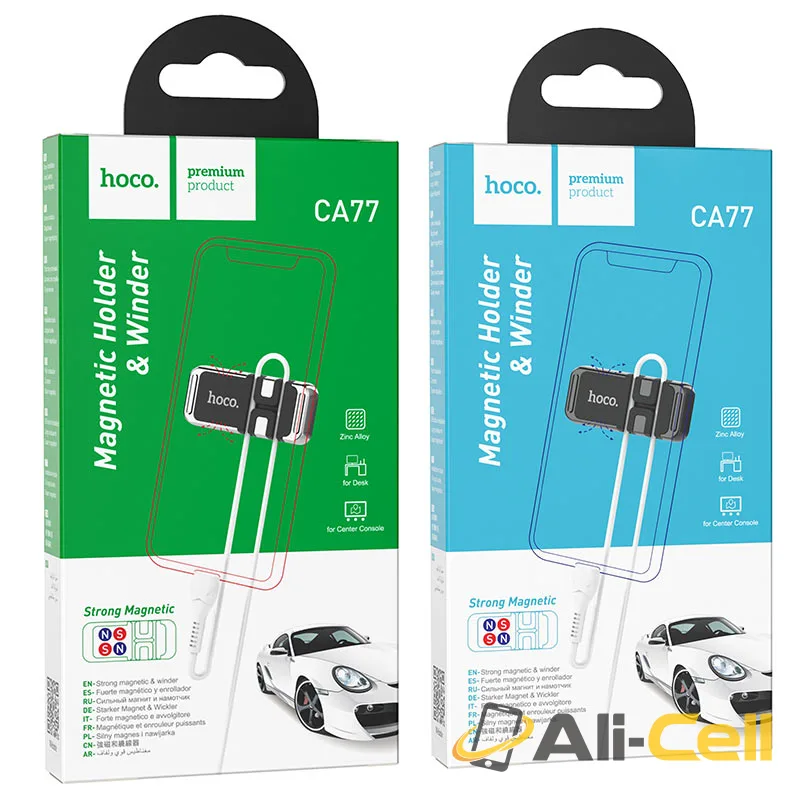 Magnetic holder “CA77 Carry” with winder (Ca77 Silver) — 7