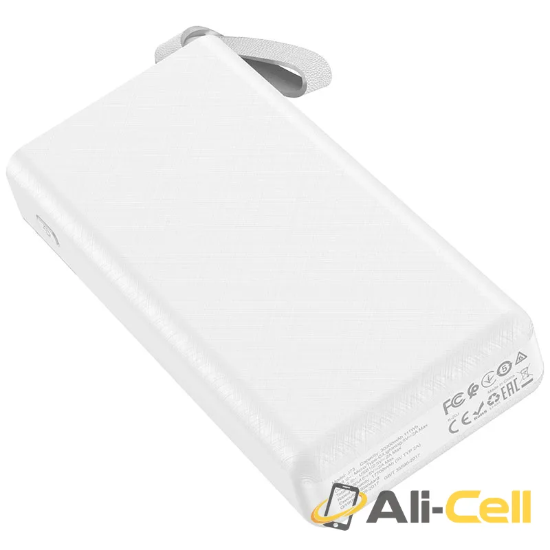 Power bank “J73 Powerful” 30000mAh with table lamp (J73 White) — 4