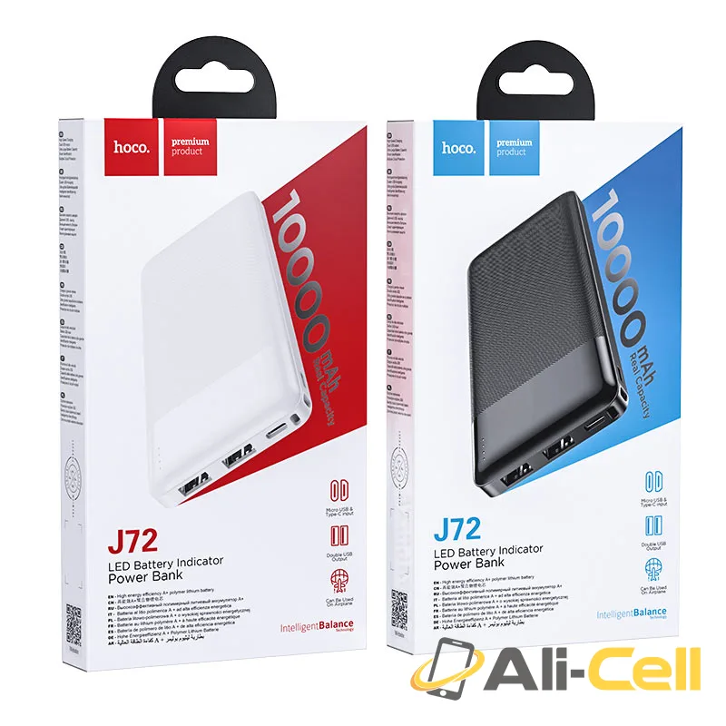 Power bank “J72 Easy travel” 10000mAh (J72 Black) — 7