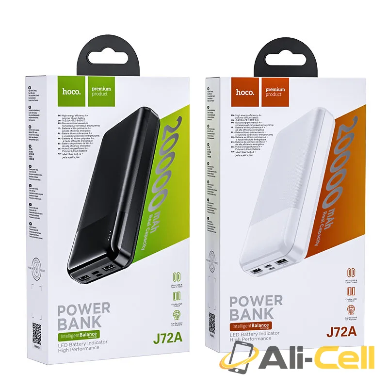 Power bank “J72A Easy travel” 20000mAh (J72a White) — 7