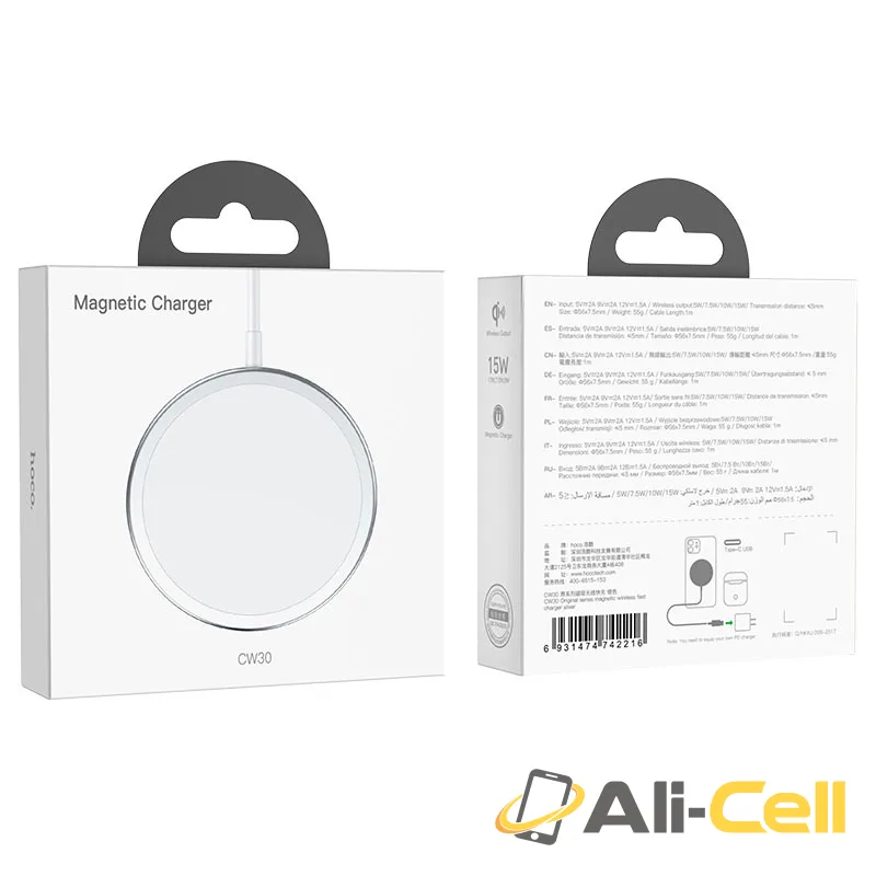 Wireless charger “CW30 Original series” 15W magnetic (Cw30 Silver) — 7