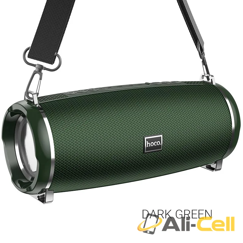 Wireless speaker “HC2 Xpress” sports portable loudspeaker (Hc2 Dark Green)
