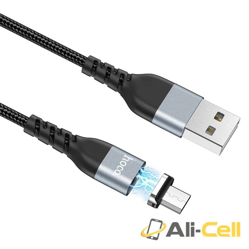 Cable USB to Micro-USB “U96 Traveller” charging data sync (U96 Micro Usb Black, 1.2m) — 3