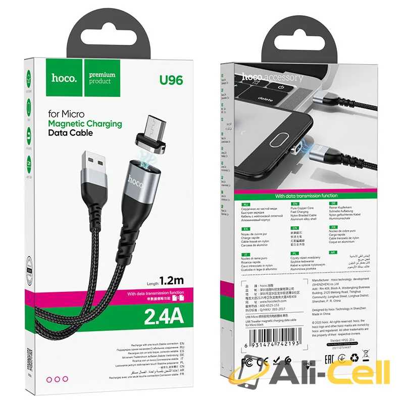 Cable USB to Micro-USB “U96 Traveller” charging data sync (U96 Micro Usb Black, 1.2m) — 7