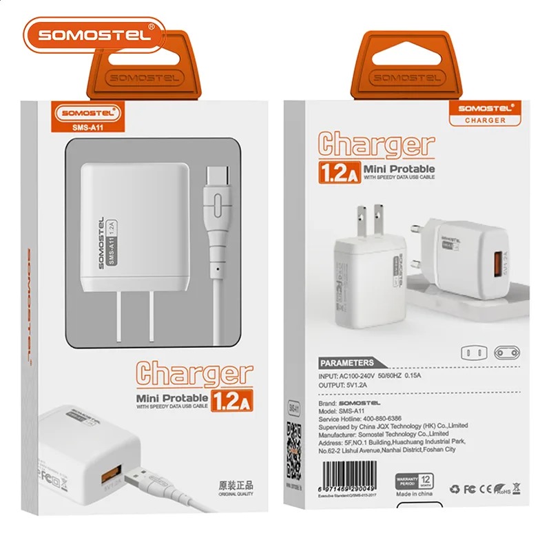 Universal USB Charger QC3.0 Fast Charge USB Cable — 7